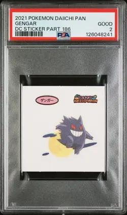 2021 POKEMON DAIICHI PAN DECO CHARACTER STICKERS PART 186 GENGAR PSA 2 - Image 1