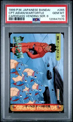 1999 POKEMON JPN BANDAI CARDDASS VENDING SERIES 8 CAPTAIN AIDAN/WARTORTLE PSA 10 - Image 1