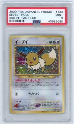 Pokemon PSA 9 Eevee Japanese 500 Point Fan Club Prize Promo 2000 Mint - Image 1