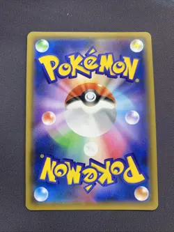 Pokemon Japanese Card Sun&Moon 064 SR Charizard & Braixen-GX Holo gem mint F - Image 2