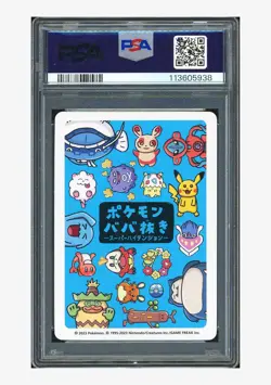 Pokemon PSA 10 AUTO 8 Spare Card Agnes Garbowska Signed 2023 Old Maid JPN - Image 2