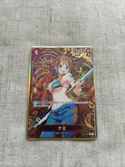 Nami ST01-007 Parallel Gold THE BEST Storage Box Set ONE PIECE Card Japanese JP - Image 1