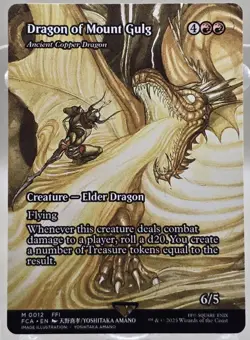 Dragon of Mount Gulg - Ancient Copper Dragon (Showcase) Final Fantasy: Regular - Image 1