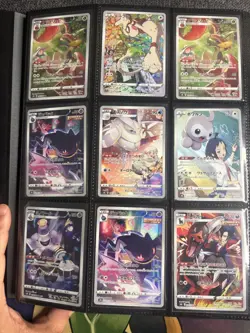US Seller Pokemon Card AR/CHR 128 card lot Bulk sale Japanese LP/NM - Image 3