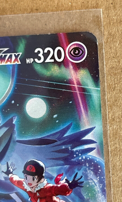 Shadow Rider Calyrex Astral Radiance #TG18/TG30 Trainer Gallery Pokemon Card - Image 2