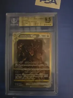 BGS 9.5 Giratina VSTAR UR #261 2022 Sword & Shield Japanese Pokemon Card GEM MIN - Image 1