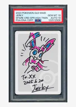 Pokemon PSA 10 AUTO 10 Spare Card Sylveon Jerky Signed 2023 Old Maid Japanese - Image 1