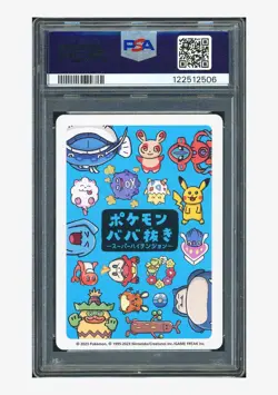 Pokemon PSA 10 AUTO 10 Spare Card Sylveon Jerky Signed 2023 Old Maid Japanese - Image 2