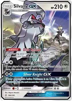 Celesteela GX - 163/214 - Pokemon Unbroken Bonds Sun & Moon Ultra Rare Card NM - Image 1