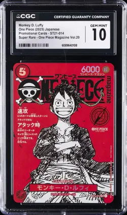 2025 ONE PIECE JAPANESE PROMO CARDS #ST21-014 MONKEY D. LUFFY CGC 10 - Image 1