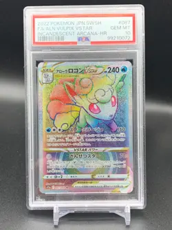 PSA 10 Alolan Vulpix VSTAR HR 087/068 Incandescent Arcana Japanese Pokemon Card - Image 1