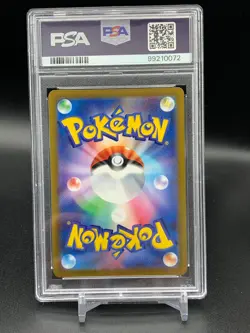 PSA 10 Alolan Vulpix VSTAR HR 087/068 Incandescent Arcana Japanese Pokemon Card - Image 2