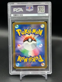 PSA 10 Alolan Vulpix VSTAR HR 087/068 Incandescent Arcana Japanese Pokemon Card - Image 3