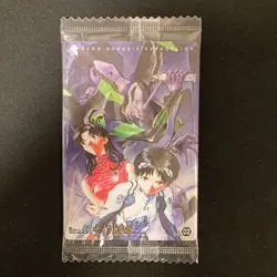 Knife and boy Evangelion Wafer Card CM-02 BANDAI SEALD Japanese NM #110806 - Image 1