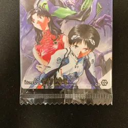 Knife and boy Evangelion Wafer Card CM-02 BANDAI SEALD Japanese NM #110806 - Image 4