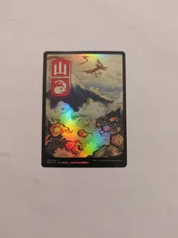 Mountain (299) *FOIL* JP Full Art Kamigawa: Neon Dynasty NM MTG - Image 1