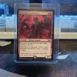 Razorkin Needlehead - MTG Magic - Duskmourn 0153 NM Rare - Image 1