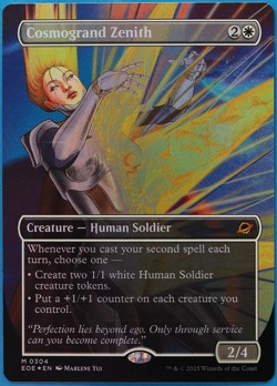 Cosmogrand Zenith (Borderless) FOIL Edge of Eternities NM (507079) ABUGames - Image 1