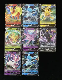 Pokemon TCG Chinese Scarlet & Violet CS4aC Leafeon Jolteon V RR Lot 8 OC03 - Image 1