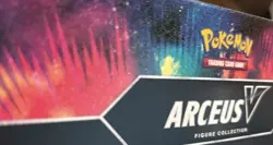 Pokemon TCG Arceus V Figure Collection Box Factory Sealed New - Image 3