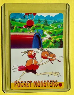 PIKACHU MOUNTAINS Pocket Monster Vending Machine Prism Stickers 2000 - Pokemon - Image 2