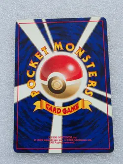 Pokemon Team Rocket Gang Grimer No.088 Banned Art Japanese - Image 2