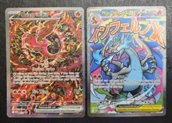 Phantasmal Flames UPC Mega Charizard X EX 023 & Oricorio EX 024 Promo Pokemon🔥 - Image 2