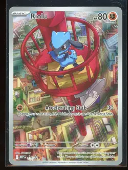 Riolu 2025 Pokemon Mega Evolution #010 Black Star Promo Holo - Image 1