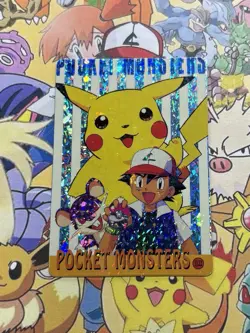 Pokemon Vintage Pocket Monsters Vending HOLO Prism Sticker 1999 Bandai Nintendo - Image 3