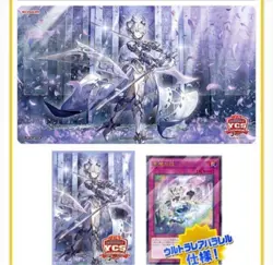 Yugioh YCSJ NAGOYA 2023 Labrynth Duel Set yu-gi-oh Official Limited Japanese new - Image 1