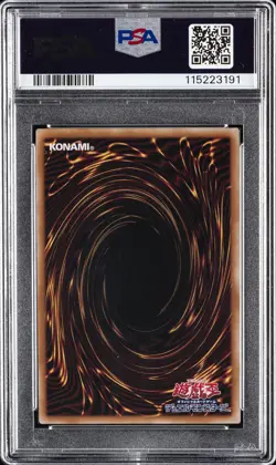 2025 YU-GI-OH! JPN NYC1-FRAMED STAMP SET #JP001 BLUE-EYES WHITE DRAGON PSA 10 - Image 2