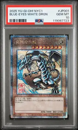 2025 YU-GI-OH! JAPANESE NYC1 #JP001 BLUE-EYES WHITE DRAGON PSA 10 - Image 1