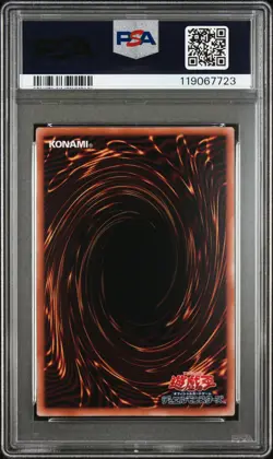 2025 YU-GI-OH! JAPANESE NYC1 #JP001 BLUE-EYES WHITE DRAGON PSA 10 - Image 2