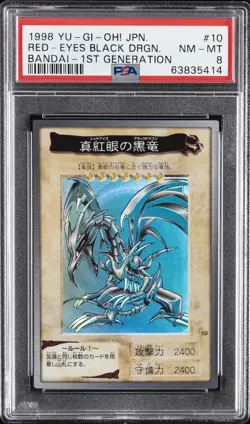 1998 YU-GI-OH! JAPANESE BANDAI-1ST GENERATION #10 RED-EYES BLACK DRAGON PSA 8 - Image 1