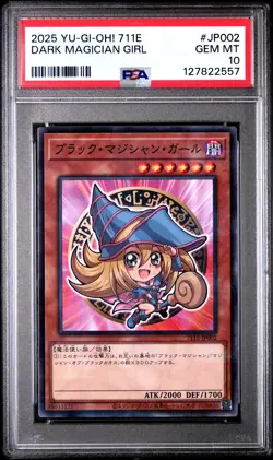 2025 YU-GI-OH! JAPANESE 7-ELEVEN COLLABORATION #JP002 DARK MAGICIAN GIRL PSA 10 - Image 1