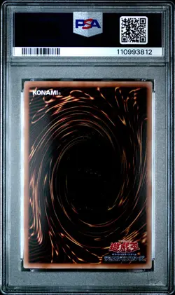 2025 YU-GI-OH! JAPANESE SECRET RARE DARK MAGICIAN GIRL THE DRAGON KNIGHT PSA 10 - Image 2