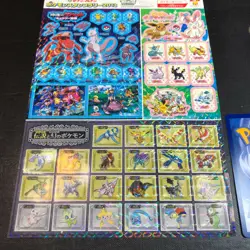 Pokemon Japaness 2013 Jumbo Promo Sticker Card - Mewtwo Mew Eevee Umbreon ect. - Image 1