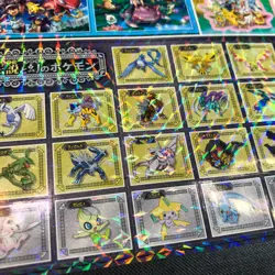 Pokemon Japaness 2013 Jumbo Promo Sticker Card - Mewtwo Mew Eevee Umbreon ect. - Image 3