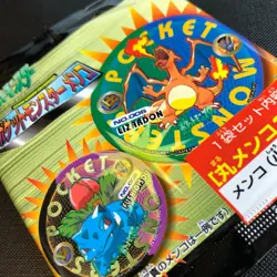 Pokemon Vintage 1998 Japanese Amada Maru Menko Disc Card - Sealed Pack - Rare ! - Image 3