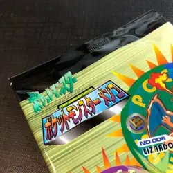 Pokemon Vintage 1998 Japanese Amada Maru Menko Disc Card - Sealed Pack - Rare ! - Image 4
