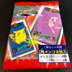 Pokemon Vintage 1998 Japanese Amada Hyper Menko Rectangle Card Sealed Pack - Image 1