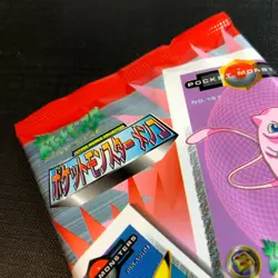 Pokemon Vintage 1998 Japanese Amada Hyper Menko Rectangle Card Sealed Pack - Image 4