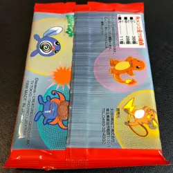 Pokemon Vintage 1998 Japanese Amada Hyper Menko Rectangle Card Sealed Pack - Image 5