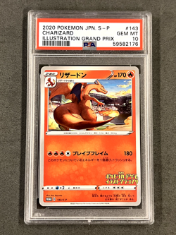 PSA 10 Gem Mint Charizard 143/S-P Grand Prix Illustrator Japanese Pokemon Card - Image 1