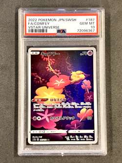 PSA 10 Comfey 187/172 S12a VSTAR Universe CHR Japanese Pokemon Card - Image 1