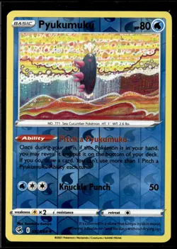 Pokemon Pyukumuku 077/264 Fusion Strike Reverse Holo Uncommon 3 Card Lot - Image 1