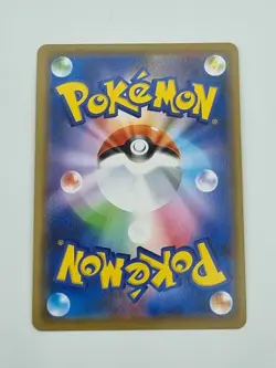 EX/NM Pokemon Cards Lugia Rare (R) 055/076 S3a Japanese - Image 2