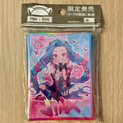 Riftbound: League of Legends TCG Card Game Sleeves (Jinx Pink/Blue) - 60pcs - Image 1