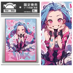 Riftbound: League of Legends TCG Card Game Sleeves (Jinx Pink/Blue) - 60pcs - Image 2