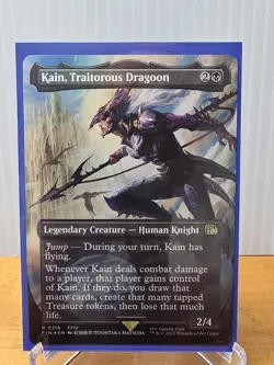 Kain, Traitorous Dragoon (Borderless) #316 Final Fantasy Foil - Image 1